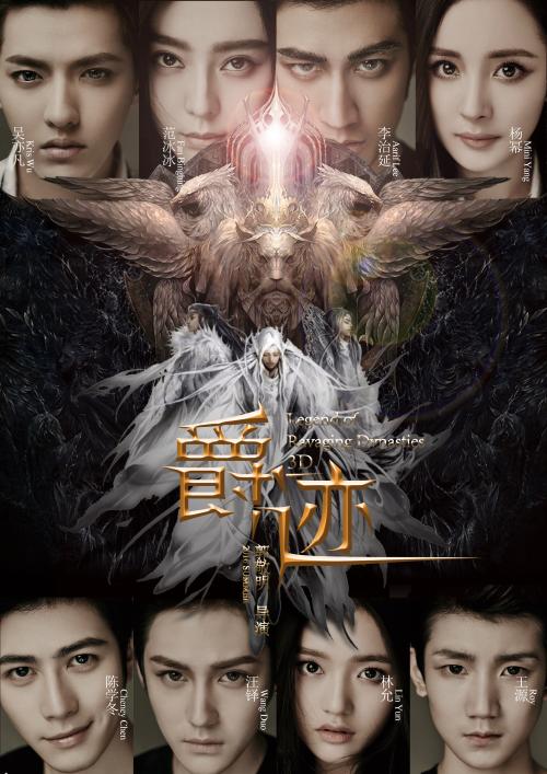 西悉尼大学环境科学学位证书