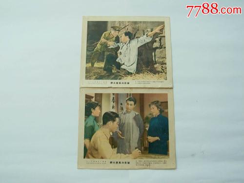 威斯康辛州怎么购买